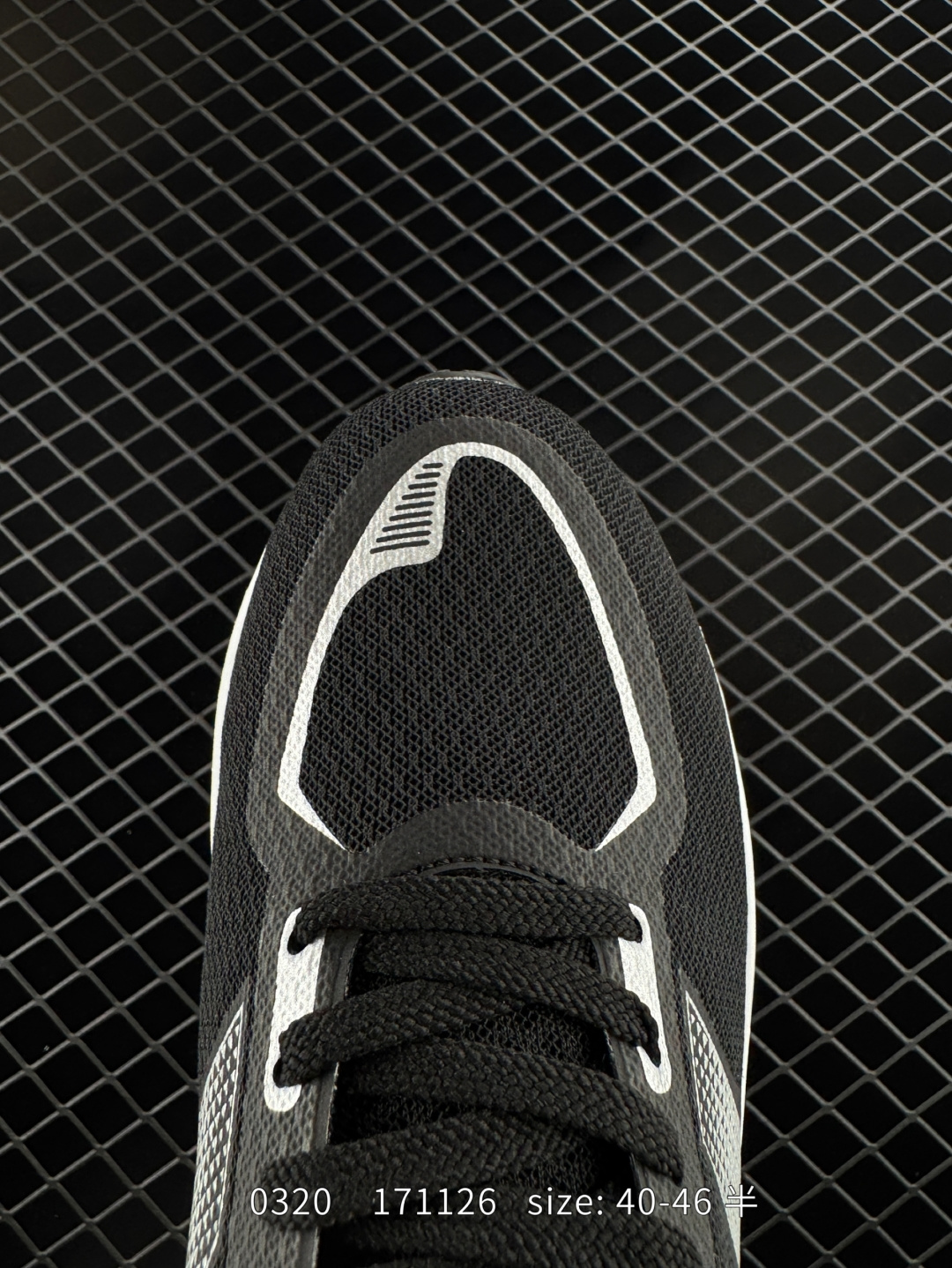 New Balance FuelCell MFLSHRD7